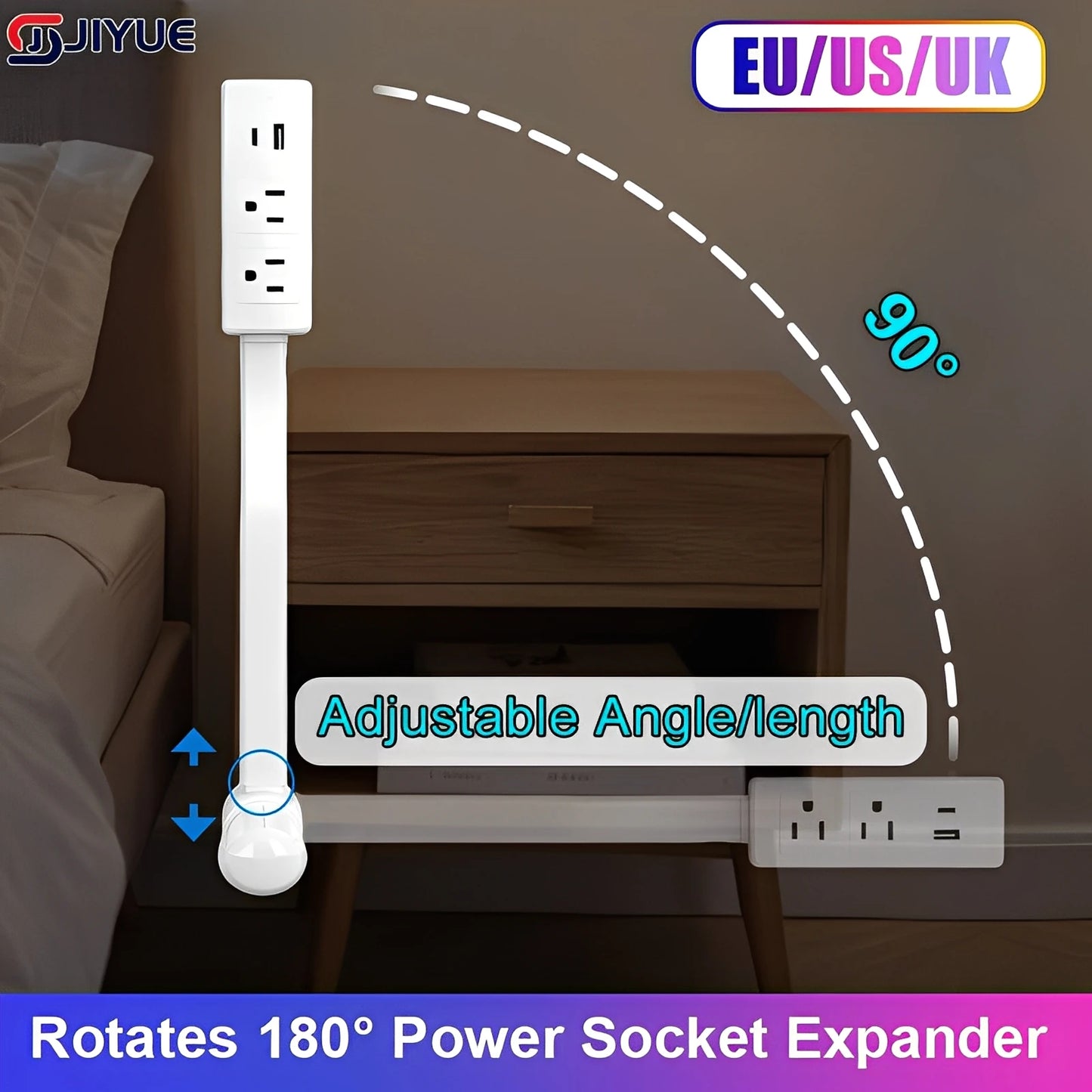 PivotPower Rotating Outlet Extender